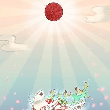 太陽は昇る