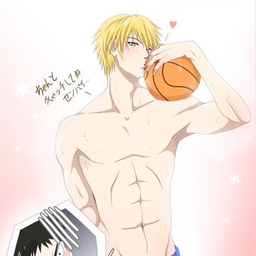 Pass of LooOooooOOve su