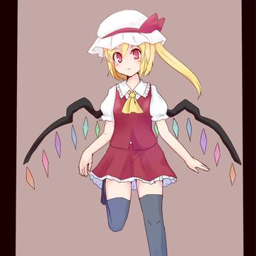 フラン