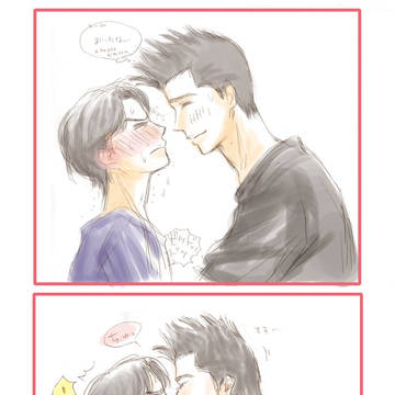 kiss