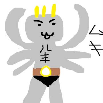 かいりきー