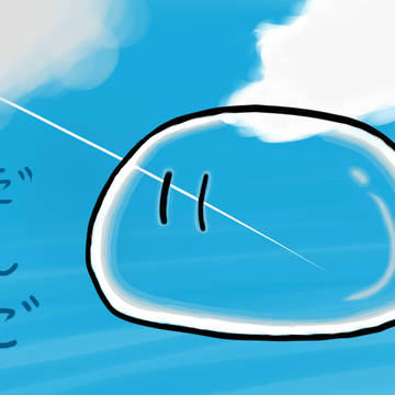 だんご大家族　（くずだんご？ver）