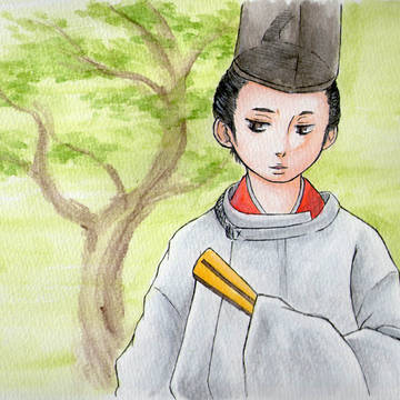 平安