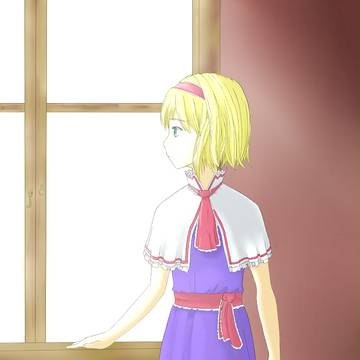 アリス