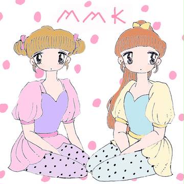MMK