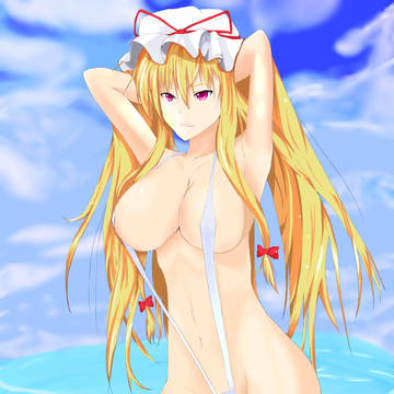 ゆかりんりん！