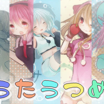 らくがきまとめ