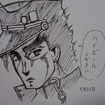 やれやれだぜ