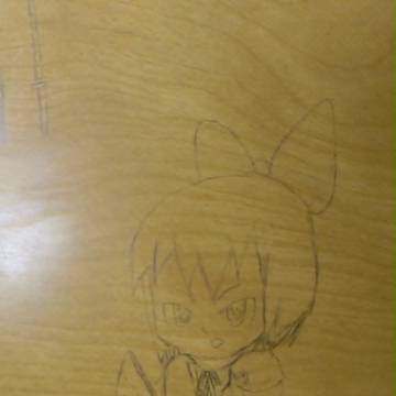 書きたかっただけ