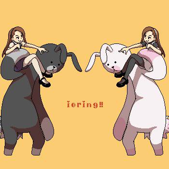 Ioring!!