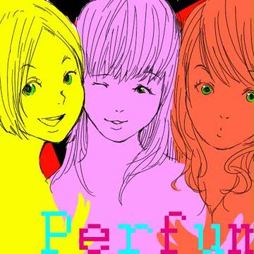つめあわせてみた