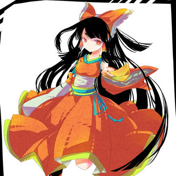 もみじちる