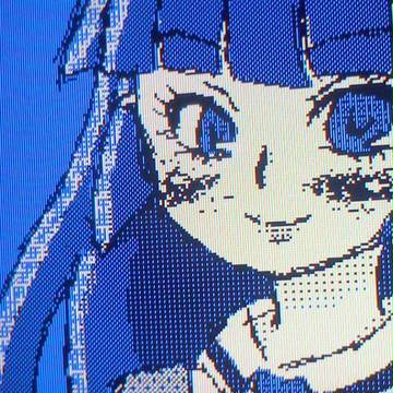 れいかさま
