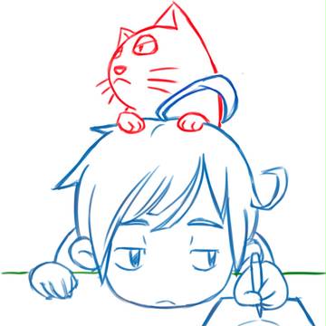 Boring