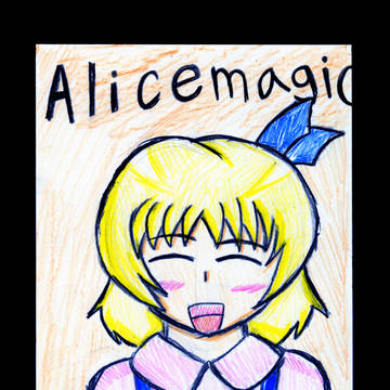 例大祭新刊「Alicemagic」表紙