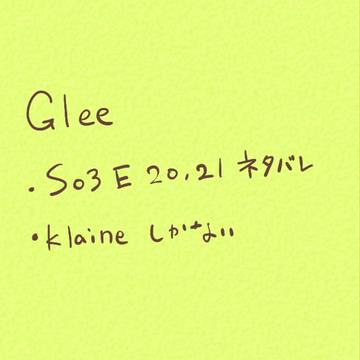 glee[S3E20,21]