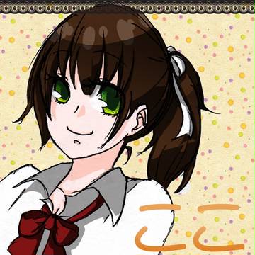 【イラリク】ここさんへサムネイル