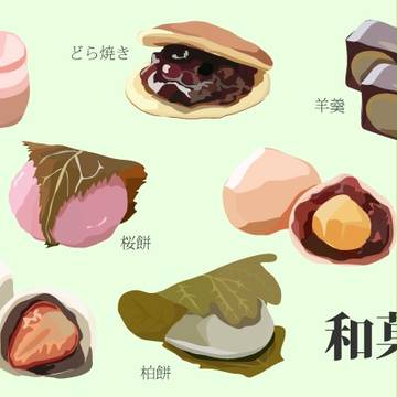 日本のお菓子
