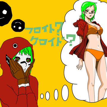 【ペイントマウス】脱いだらすごい！？～GUMI～【マトリョシカ】