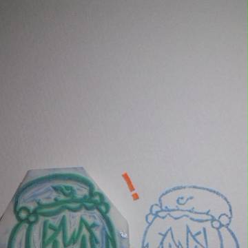 にーとりっ