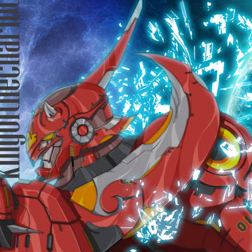 中国式のガンダム