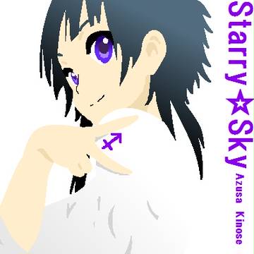 けいおんパロ　木ノ瀬梓
