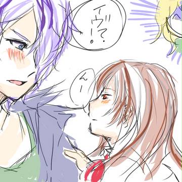 ちゅーの日