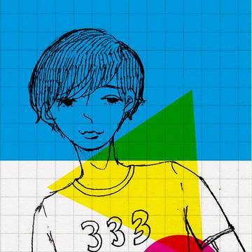 むー