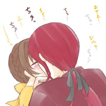 キスの日と聞いて