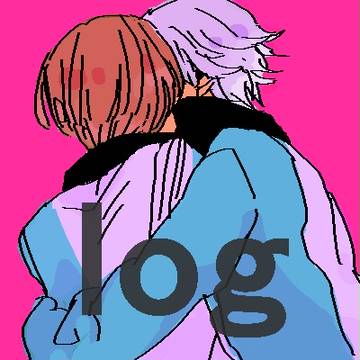【腐】あとべ君とひよし君しかいないログ2