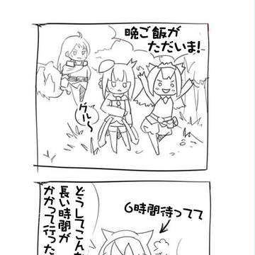 【PFSR】綺麗なお姉さん!