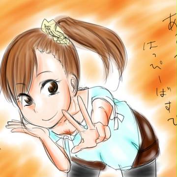 亜美真美が誕生日なので
