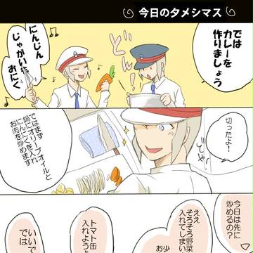 mgmg