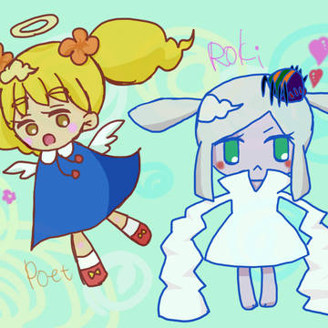 練習でポエとロキ