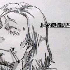【毎度】じゅある落描詰合４！【お馴染み】