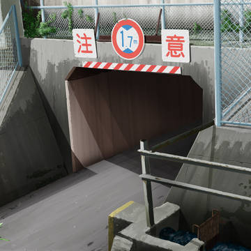 帰り道