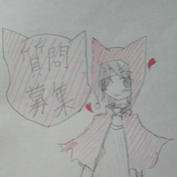 【絵師殺人鬼化】俺が回答するぜー！【質問募集】