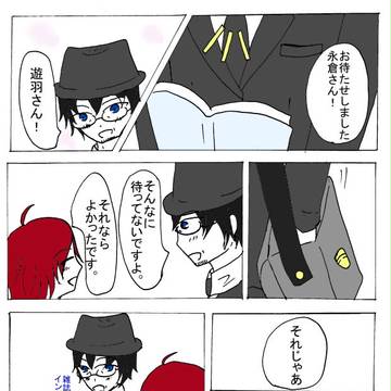 【絵師声】一輪の・・・【交流】