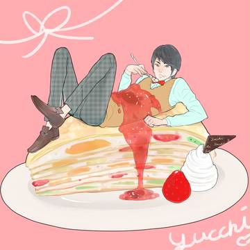 ミルクレープ男子