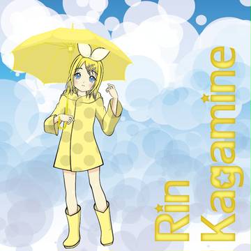 りんちゃん