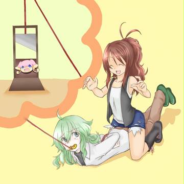 トウコ　の　くすぐる