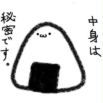 サムネログ
