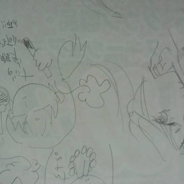 広告裏落書き続き…昼ご飯食べた?