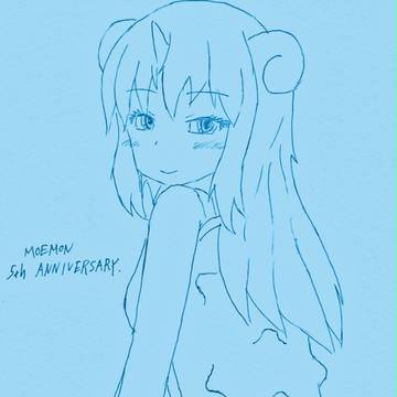 五周年