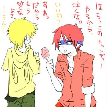 ドント