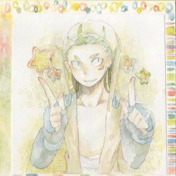☆