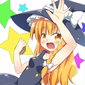 魔理沙ちゃん