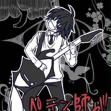 23日はKAITO兄さんの日　ペテン師が笑う頃に　4月分