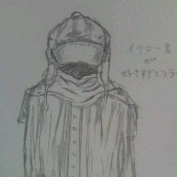 イチロー君