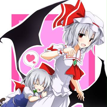 ちいさな親子？